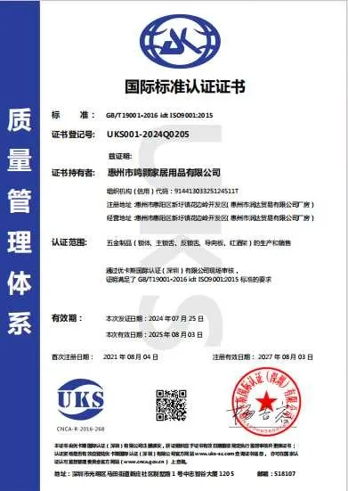 page-391-551